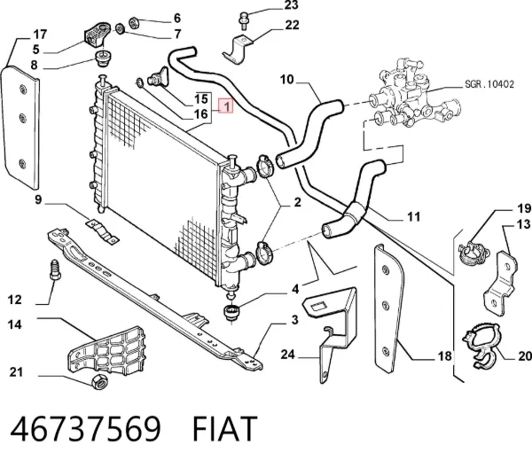 Радиатор 46737569 Fiat/Alfa/Lancia