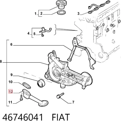 Маслоприемник (маслоулавливатель) FIAT 46746041