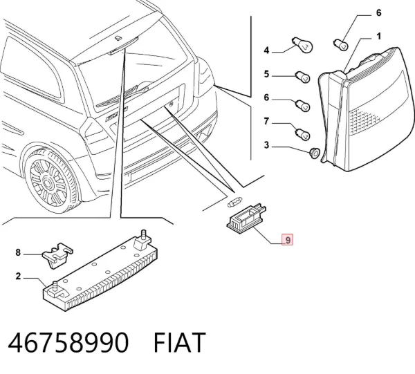 Фонарь подсветки номерного знака 46758990 Fiat/Alfa/Lancia
