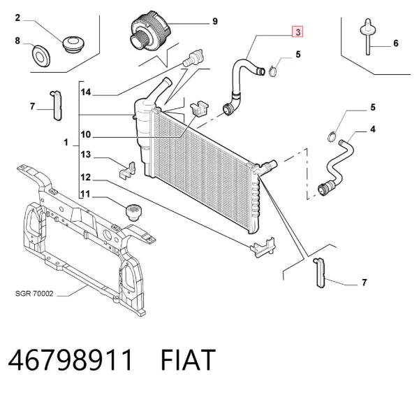Нижний шлаг радиатора охлаждения 46798911 Fiat/Alfa/Lancia