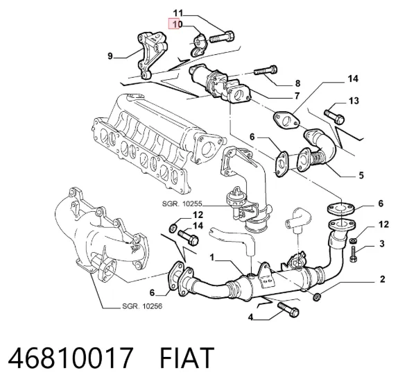 Радиатор системы EGR 46810017 Fiat/Alfa/Lancia