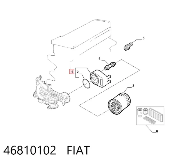 Масляный радиатор 46810102 Fiat/Alfa/Lancia