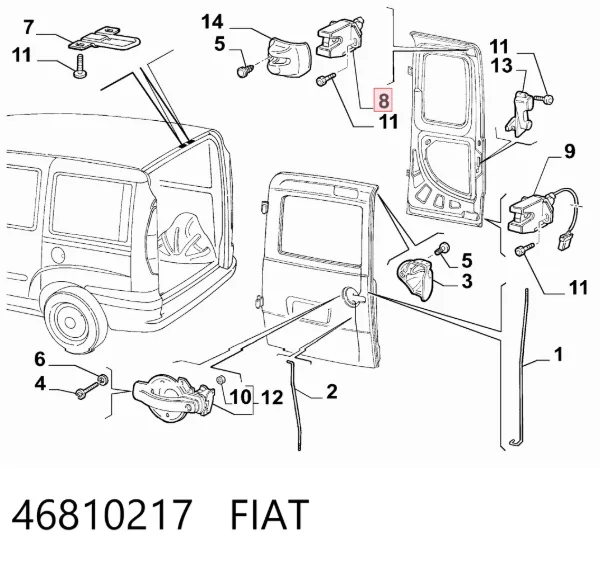 Замок двери задней левой распашной верхний 46810217 Fiat/Alfa/Lancia