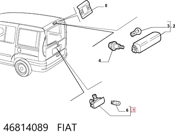 Фонарь подсветки номерного знака 46814089 Fiat/Alfa/Lancia