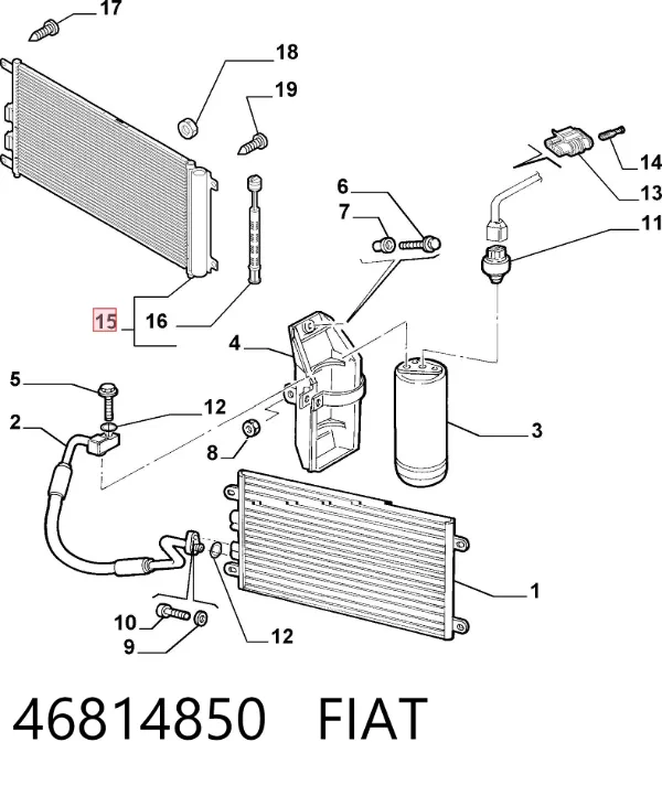 Радиатор кондиционера 46814850 Fiat/Alfa/Lancia