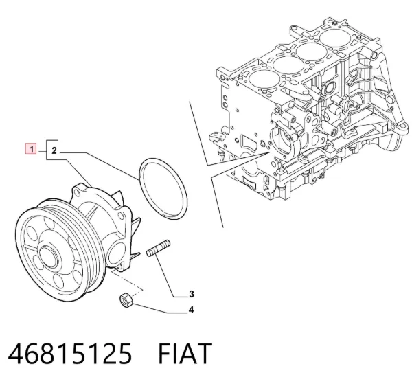 Помпа 46815125 Fiat/Alfa/Lancia