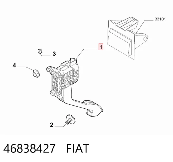 Педаль газа 46838427 Fiat/Alfa/Lancia