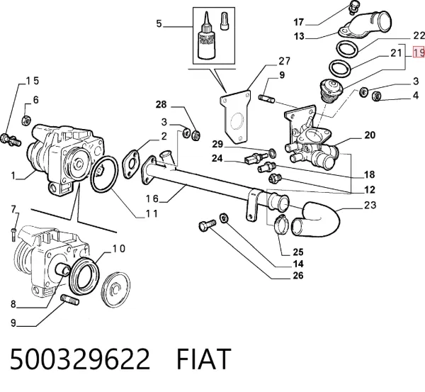 Термостат 500329622 Fiat/Alfa/Lancia