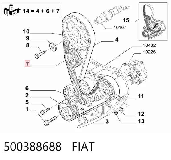 Паразитный ролик ГРМ 500388688 Fiat/Alfa/Lancia
