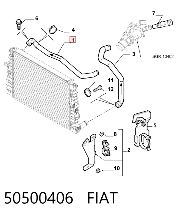 Патрубок радиатора 50500406 Fiat/Alfa/Lancia