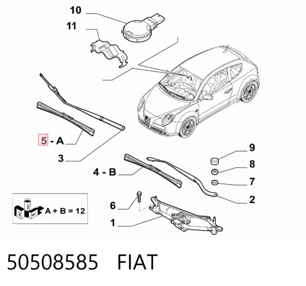 Щетки стеклоочистителя 50508585 Fiat/Alfa/Lancia