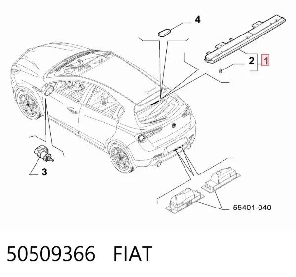 Задний стоп 50509366 Fiat/Alfa/Lancia