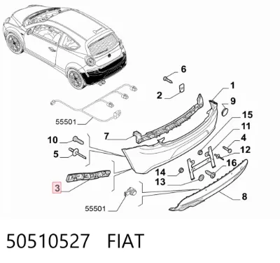 Кронштейн бампера заднего левый FIAT 50510527
