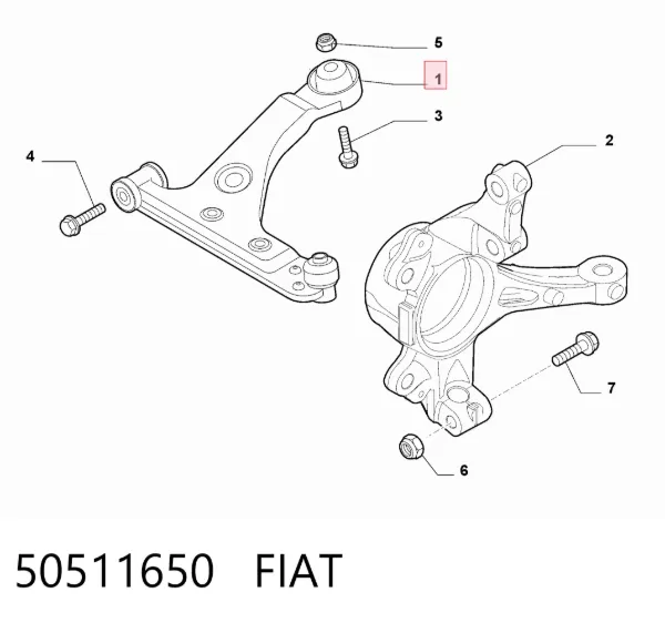 Нижний рычаг 50511650 Fiat/Alfa/Lancia