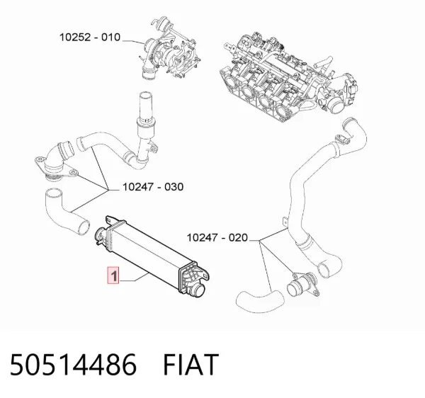 Интеркулер 50514486 Fiat/Alfa/Lancia