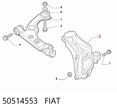 Цапфа (поворотный кулак) передний левый FIAT 50514553