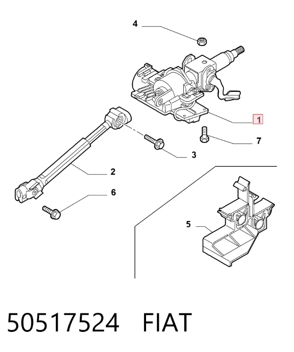 Рулевая колонка 50517524 Fiat/Alfa/Lancia