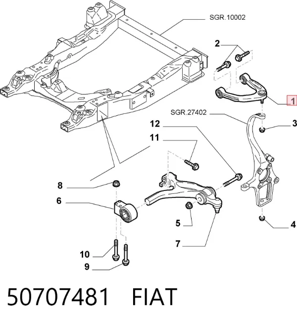 Рычаг передней подвески верхний левый 50707481 Fiat/Alfa/Lancia