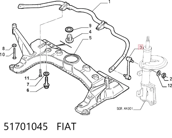 Стойка переднего стабилизатора 51701045 Fiat/Alfa/Lancia