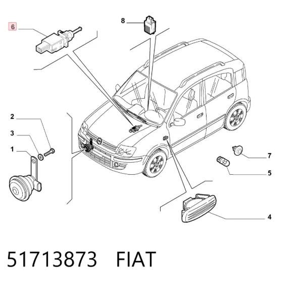Датчик стоп сигнала 51713873 Fiat/Alfa/Lancia
