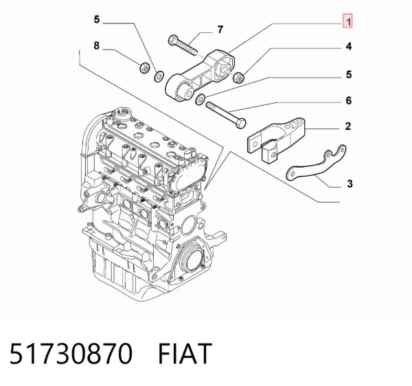 Задняя опора двигателя 51730870 Fiat/Alfa/Lancia