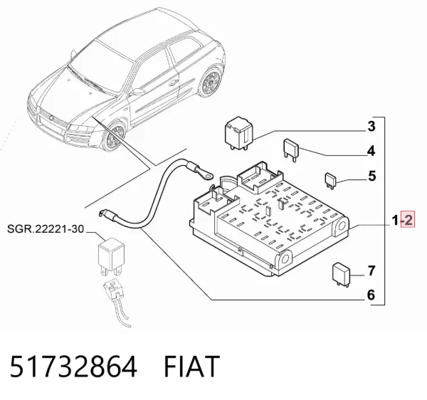 Блок предохранителей 51732864 Fiat/Alfa/Lancia
