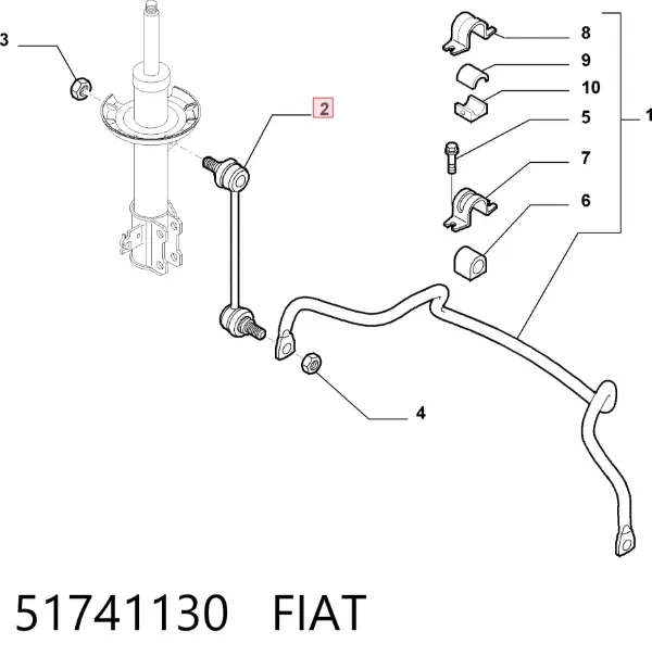 Стойка переднего стабилизатора 51741130 Fiat/Alfa/Lancia