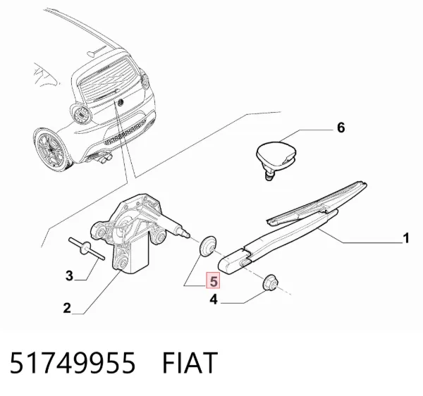  51749955 Fiat/Alfa/Lancia