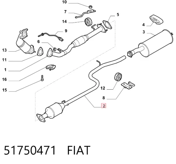 Катализатор 51750471 Fiat/Alfa/Lancia