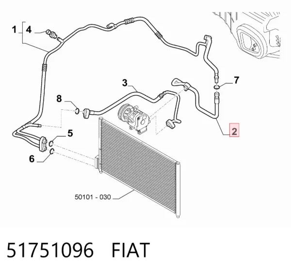  51751096 Fiat/Alfa/Lancia