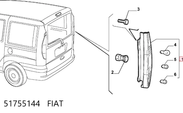 Задний фонарь 51755144 Fiat/Alfa/Lancia