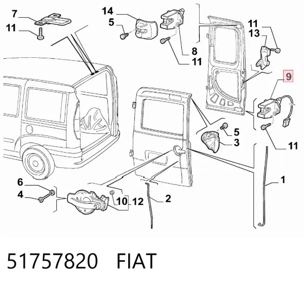 Замок двери задней левой распашной нижний 51757820 Fiat/Alfa/Lancia
