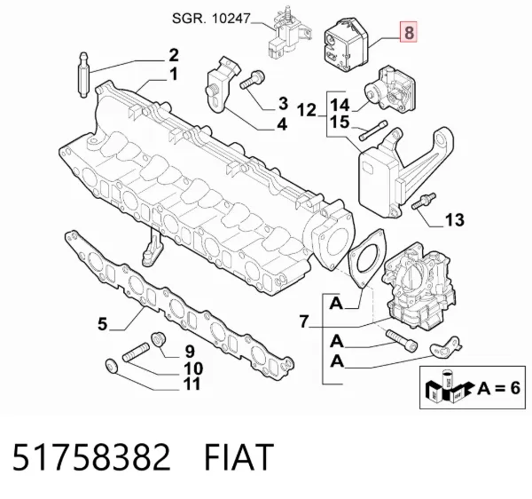 Бачок вакуумной системы двигателя (демпфер) 51758382 Fiat/Alfa/Lancia