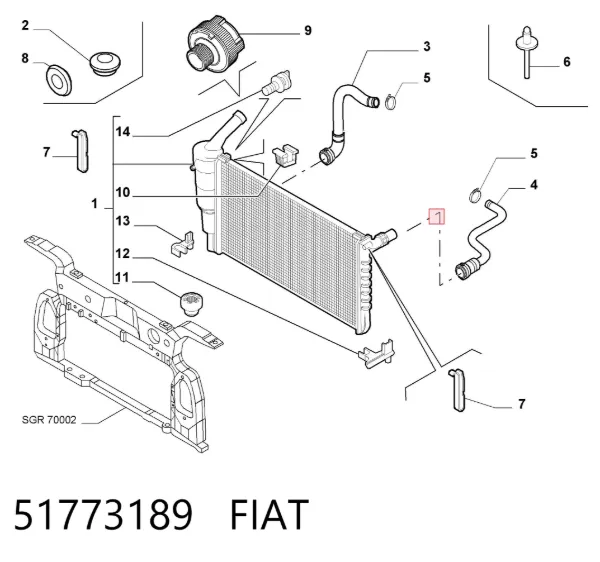 Радиатор 51773189 Fiat/Alfa/Lancia