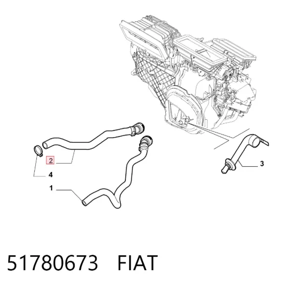 Шланг отопителя обратка 51780673 Fiat/Alfa/Lancia