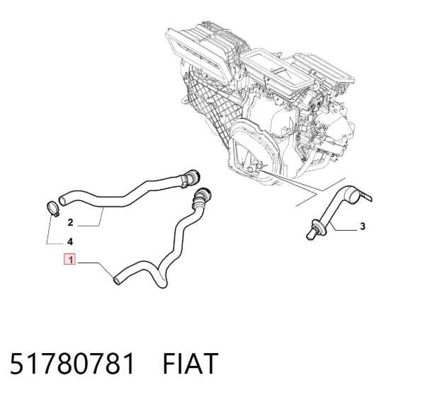 Патрубок радиатора печки 51780781 Fiat/Alfa/Lancia