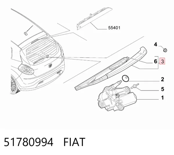 Дворник задний 51780994 Fiat/Alfa/Lancia