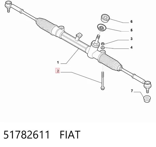 51782611 Fiat/Alfa/Lancia