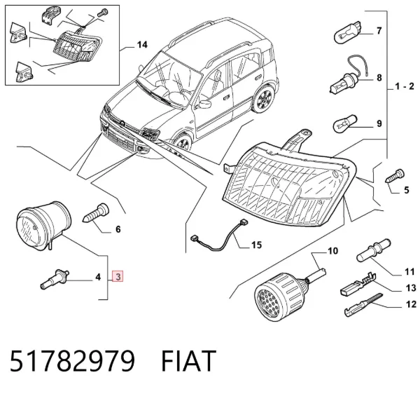 Противотуманки 51782979 Fiat/Alfa/Lancia