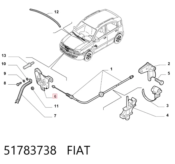 Замок капота Fiat Panda II