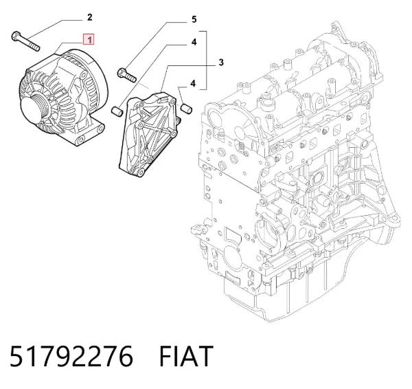 Генератор 51792276 Fiat/Alfa/Lancia