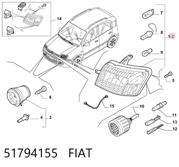 Левая фара 51794155 Fiat/Alfa/Lancia