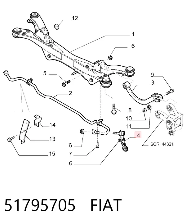 Левая стойка заднего стабилизатора 51795705 Fiat/Alfa/Lancia