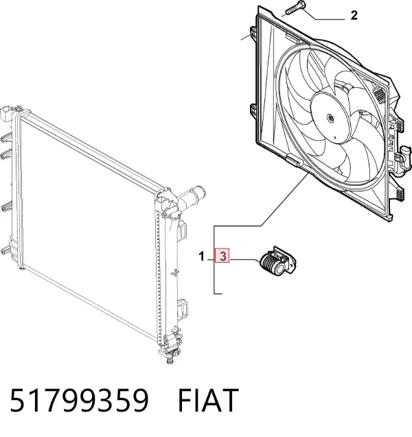 Резистор печки 51799359 Fiat/Alfa/Lancia