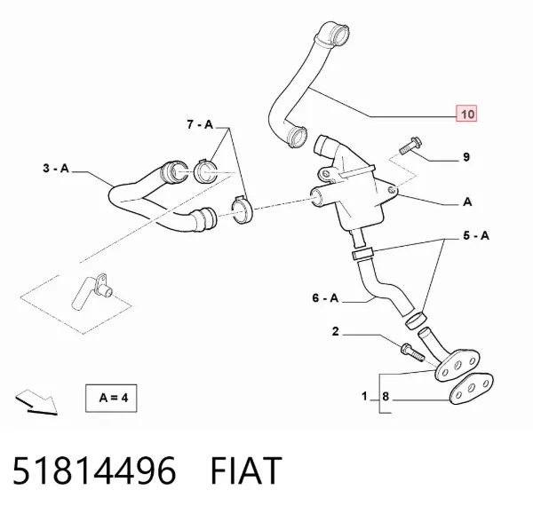  51814496 Fiat/Alfa/Lancia
