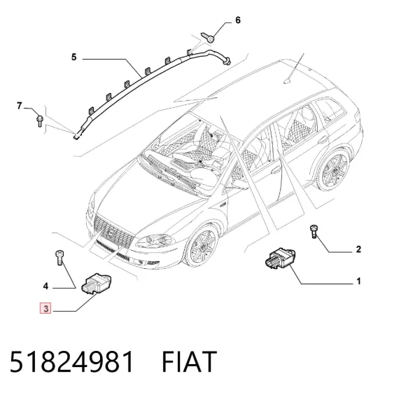 Датчик SRS 51824981 Fiat/Alfa/Lancia