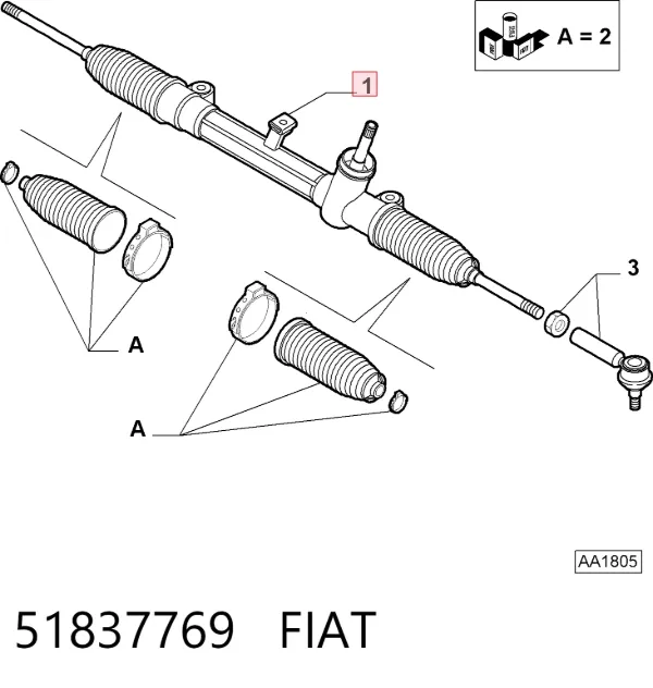 Рулевая рейка 51837769 Fiat/Alfa/Lancia