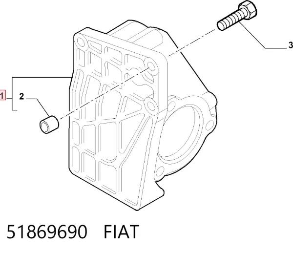 Опора подвесного подшипника передней полуоси 51869690 Fiat/Alfa/Lancia