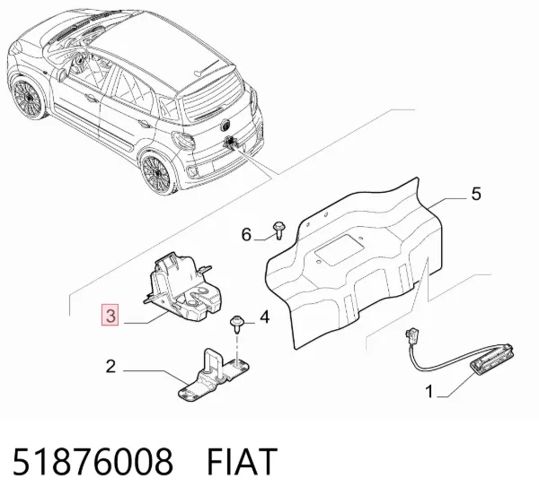 Замок багажника 51876008 Fiat/Alfa/Lancia