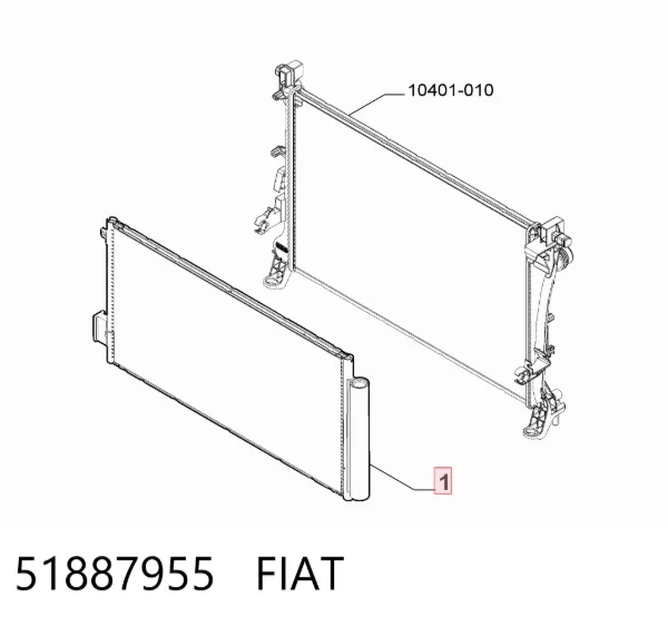 Радиатор кондиционера 51887955 Fiat/Alfa/Lancia